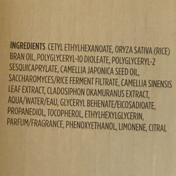 TATCHA bundle - Camellia Cleansing Oil (150ml) and Serum Stick (8g) - Picture 4 of 12